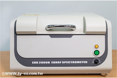 EDX2800 XRF Spectrometer