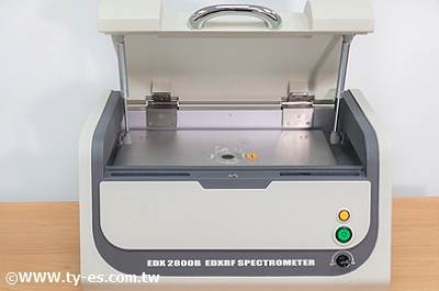 EDX2800 XRF Spectrometer