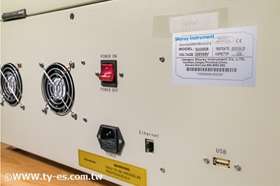 EDX2800 XRF Spectrometer